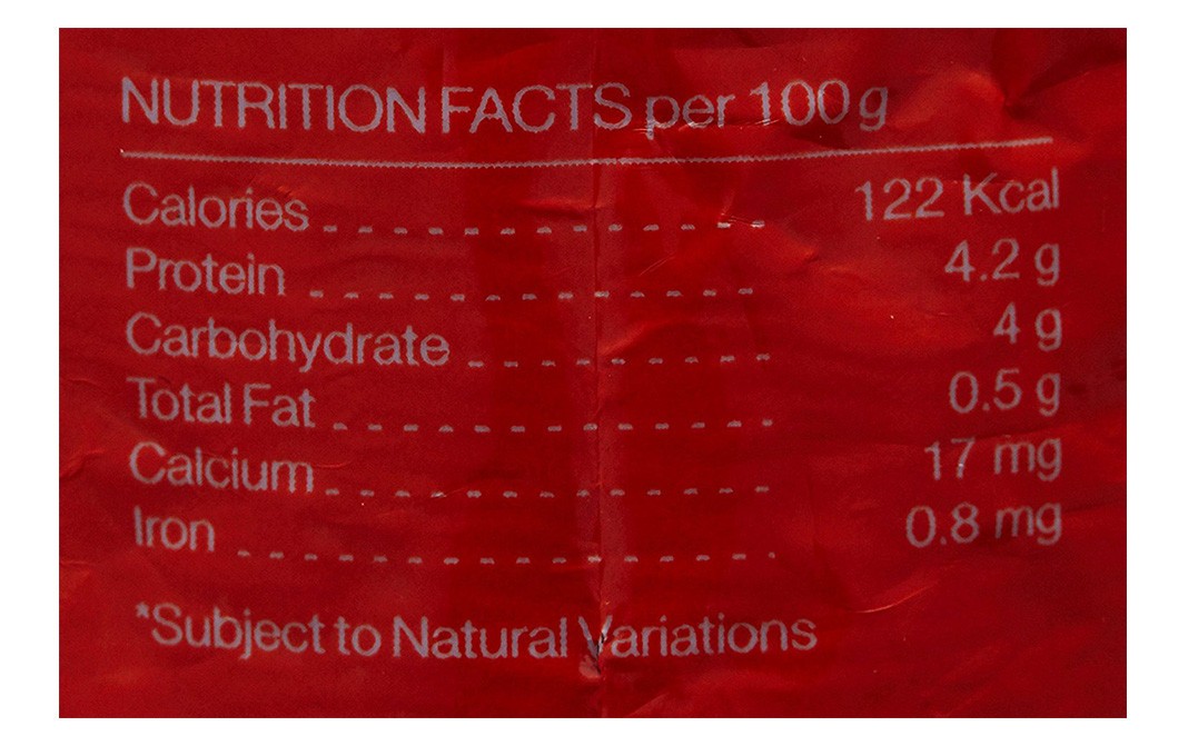 Pure & Sure Organic Kidney Beans Red    Pack  500 grams